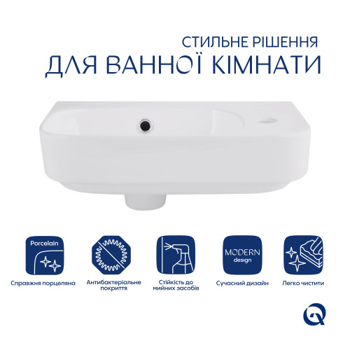 Комплект Qtap Tern: Раковина підвісна прямокутна права 450х250х158 мм White + Донний клапан PU02O