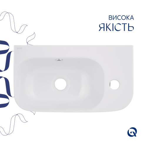 Комплект Qtap Tern: Раковина підвісна прямокутна права 450х250х158 мм White + Донний клапан PU02O