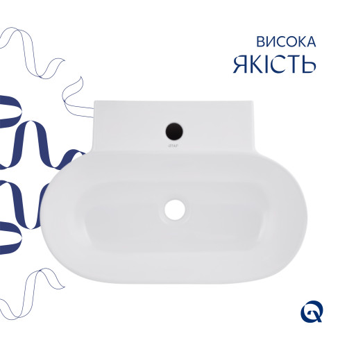 Комплект Qtap Cardinal: Раковина підвісна/накладна овальна 565х400х130 мм White + Донний клапан PU02