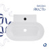 Комплект Qtap Cardinal: Раковина підвісна/накладна овальна 565х400х130 мм White + Донний клапан PU02