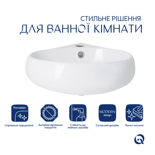 Комплект Qtap Leo N: Раковина підвісна кутова овальна 380x360x130 мм WHITE + Донний клапан PU02O
