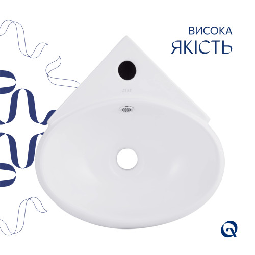 Комплект Qtap Leo N: Раковина підвісна кутова овальна 380x360x130 мм WHITE + Донний клапан PU02O