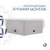 Комплект Qtap Leo N: Раковина підвісна кутова овальна 380x360x130 мм WHITE + Донний клапан PU02O