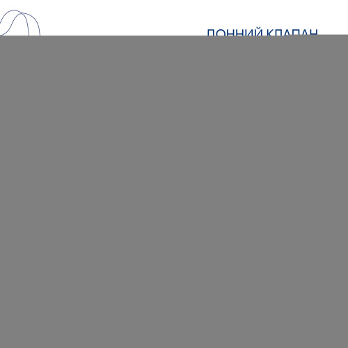 Комплект Qtap Leo N: Раковина підвісна кутова овальна 380x360x130 мм WHITE + Донний клапан PU02O