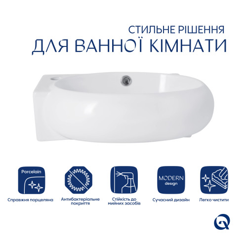 Комплект Qtap Leo: Раковина підвісна овальна ліва 430x285x160 мм White + Донний клапан PU02O