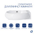 Комплект Qtap Leo: Раковина підвісна овальна права 430x285x160 мм White + Донний клапан PU02O