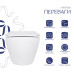 Унітаз підвісний Qtap Jay безободковий з сидінням Soft-close QT07335175W