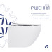 Унітаз підвісний Qtap Jay безободковий з сидінням Soft-close QT07335175W