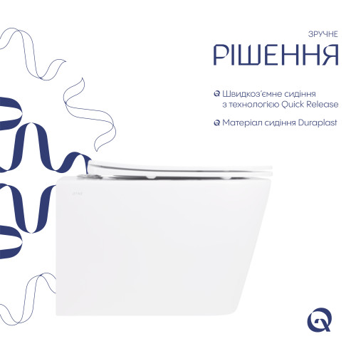 Унітаз підвісний Qtap Crow Ultra Quiet безободковий з сидінням Soft-close QT05335170W