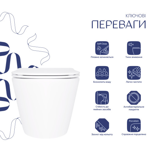 Унітаз підвісний Qtap Swan безободковий з сидінням Soft-close QT16335180W