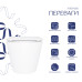 Унітаз підвісний Qtap Swan безободковий з сидінням Soft-close QT16335180W