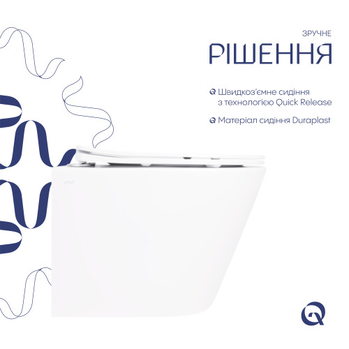 Унітаз підвісний Qtap Swan безободковий з сидінням Soft-close QT16335180W