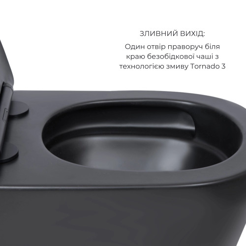 Комплект Qtap Scorpio Matt Black 2 в 1: Унітаз підвісний Ultra Quiet QT14332380AMB + біде підвісне QT1455053FMB