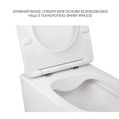 Комплект Qtap Swan 2 в 1: унітаз підвісний Rimless + біде підвісне
