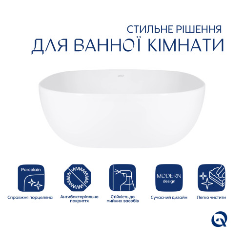 Раковина-чаша Qtap Kolibri 400х400х140 мм White QT10116303W