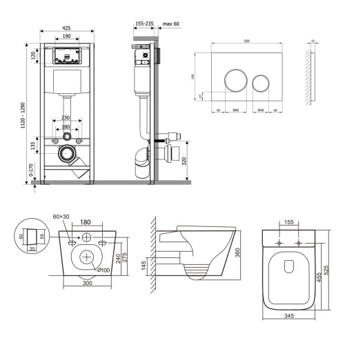 Готове рішення Qtap для ванної кімнати: підвісний унітаз Tern Ultra Quiet 525x345x360 + комплект інсталяції Nest 4 в 1 (кругла клавіша Chrome)