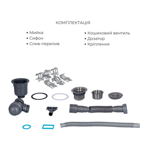 Комплект Lidz Handmade H7849L Мийка для кухні інтегрована крило зліва Brushed в комплекті з дозатором + Lidz K01G Кошик для кухонного миття