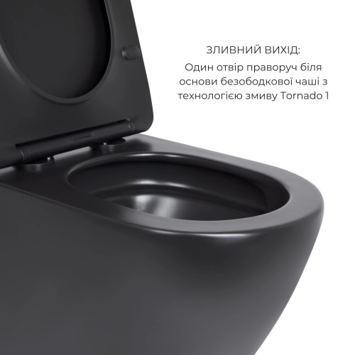 Комплект Qtap Robin Matt Black 2 в 1: унітаз підвісний Ultra Quiet QT13332381АSMB + біде підвісне QT1355046FMB