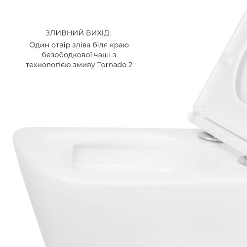 Акційний набір: Унітаз підвісний Jay Ultra Quiet QT07335177W 485х360х320 + Tern Ultra Quiet QT17332303ASW 490x365x325