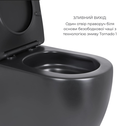 Акційний набір: Унітаз для підлоги Robin Ultra Quiet QT13226083AMB 660x360x855 Black + Біде для підлоги Robin QT13442141CMB 565x360x405 Black