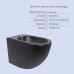 Акційний набір: Унітаз для підлоги Robin Ultra Quiet QT13226083AMB 660x360x855 Black + Біде для підлоги Robin QT13442141CMB 565x360x405 Black