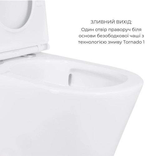 Акційний набір: Унітаз для підлоги Scorpio Ultra Quiet QT14222125AUQW + Унітаз для підлоги Kalao Rimless QT08221213A W
