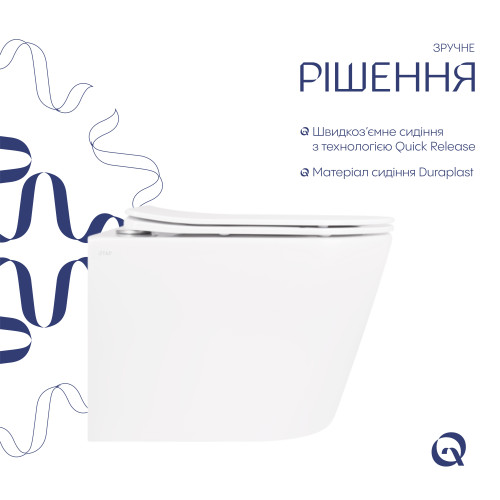 Унітаз підвісний Qtap Scorpio безободковий Ultra Quiet з сидінням Soft-close QT14332380ASW