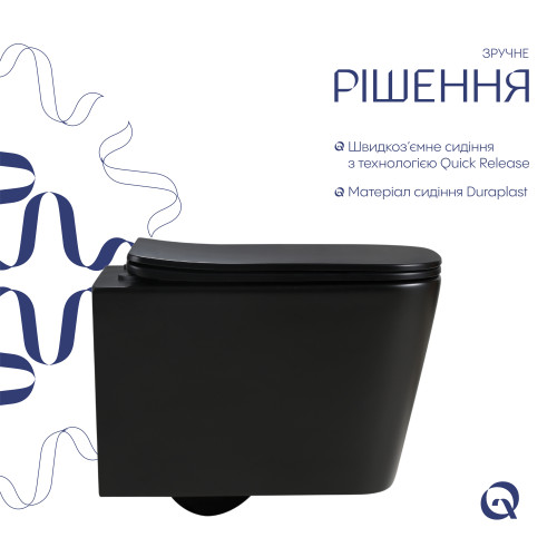 Унітаз підвісний Qtap Crow Ultra Quiet 485×340×290 мм, Matt Black, із сидінням Slim Duroplast/ Soft-close/ Quick Release QT05335171MB