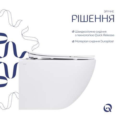 Унітаз підвісний Jay Rimless 485×360×320 мм, White, із сидінням Slim Duroplast/ Soft-close/ Quick Relase QT07335177RW Qtap
