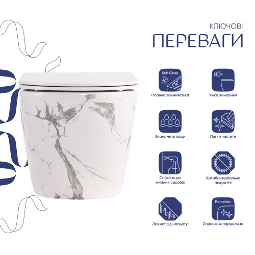 Унітаз підвісний Robin Ultra Quiet 490×365×325 мм, Marble, з сидінням Slim Duroplast / Soft-close / Quick Release QT13332381АSMR Qtap