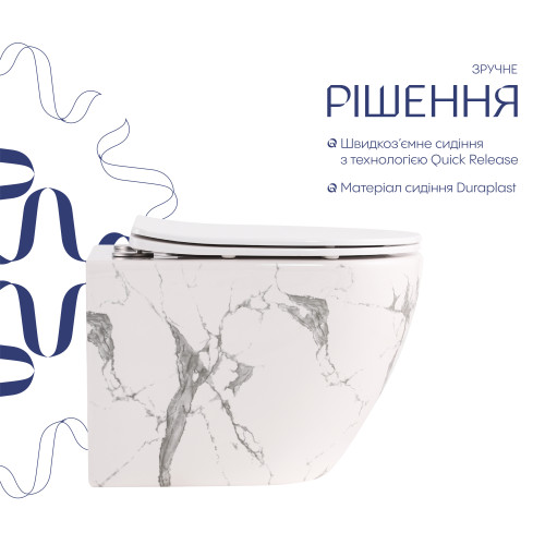 Унітаз підвісний Robin Ultra Quiet 490×365×325 мм, Marble, з сидінням Slim Duroplast / Soft-close / Quick Release QT13332381АSMR Qtap