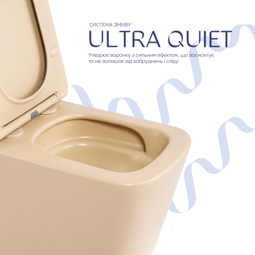 Унітаз підвісний Tern Ultra Quiet 490×365×325 мм, Beige, з сидінням Slim Duroplast / Soft-close / Quick Release QT17332303ASSB Qtap