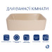 Раковина накладна Qtap Tern 480x370x135 мм, Beige, прямокутна, з донним клапаном QT17116069SB