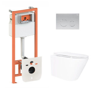 Готове рішення Qtap для ванної кімнати: унітаз підвісний Swan Ultra Quiet 520×360×320 + комплект інсталяції Nest 4 в 1 (кругла клавіша Satin)