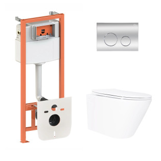 Готове рішення Qtap для ванної кімнати: унітаз підвісний Swan Ultra Quiet 520×360×320 + комплект інсталяції Nest 4 в 1 (кругла клавіша Chrome)