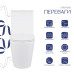 Унітаз для підлоги Qtap Swan Eco Ultra Quiet з сидінням Soft-close 640x360x835 мм QTSWA27W48748 White