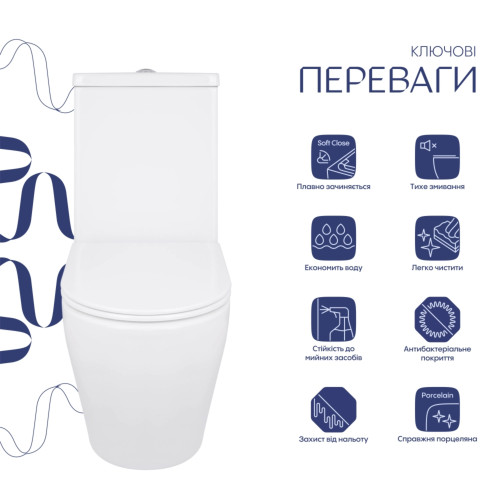 Унітаз для підлоги Qtap Jay Eco Ultra Quiet з сидінням Soft-close 640x360x835 мм QTJAY27W48749 White