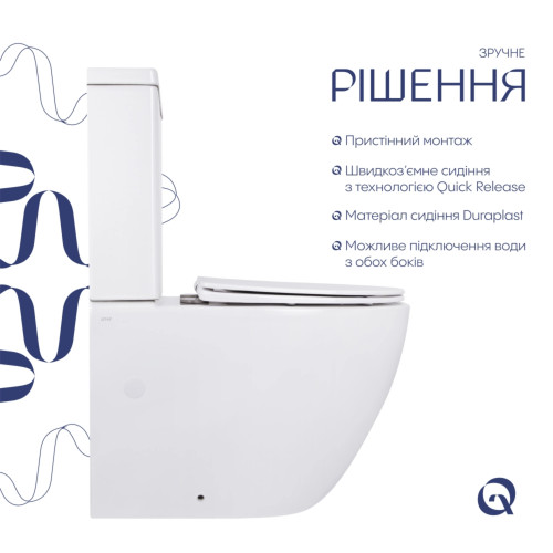 Унітаз для підлоги Qtap Jay Eco Ultra Quiet з сидінням Soft-close 640x360x835 мм QTJAY27W48749 White