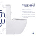 Унітаз для підлоги Qtap Jay Eco Ultra Quiet з сидінням Soft-close 640x360x835 мм QTJAY27W48749 White