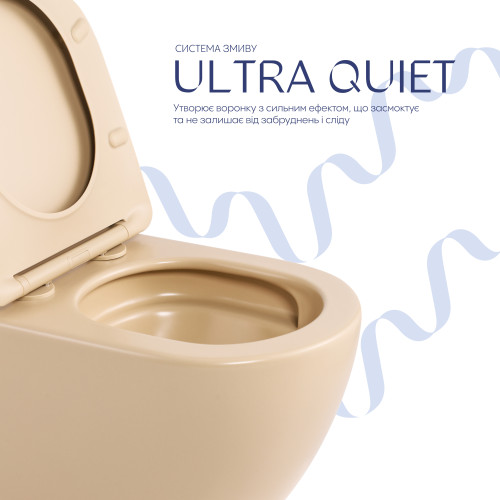 Унітаз підвісний Qtap Robin Ultra Quiet 520×365×340 мм, Beige, з сидінням Slim Duroplast / Soft-close / Quick Release QTROB26SB48997