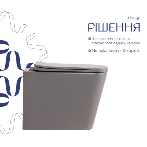 Унітаз підвісний Qtap Tern Ultra Quiet 520×345×325 мм, Stone grey, з сидінням Slim Duroplast / Soft-close / Quick Release QTTER26SG49000