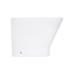 Біде для підлоги Qtap Cardinal 520×345×400 мм, White QTCAR29W49031