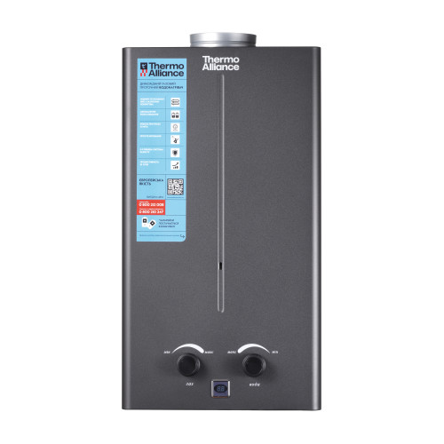 Колонка газова димохідна Thermo Alliance JSD20-10CR BLACK 10 л