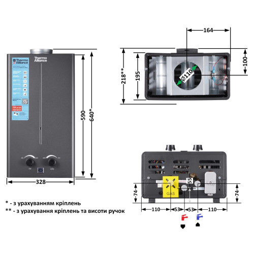 Колонка газова димохідна Thermo Alliance JSD20-10CR BLACK 10 л