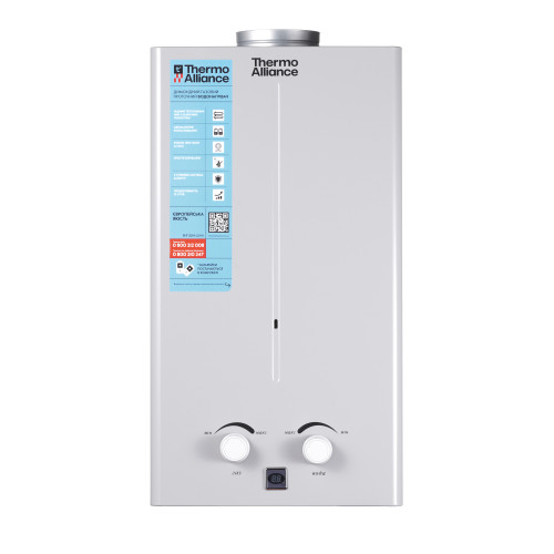Колонка газова димохідна Thermo Alliance JSD20-10CR SILVER 10 л