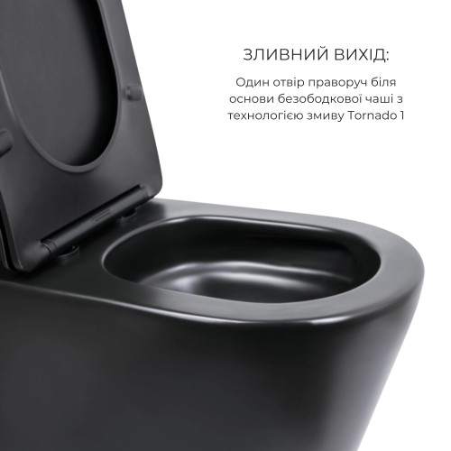 Комплект 2 в 1: підлоговий унітаз Qtap Scorpio Matt Black QT14226088AMB + набір гігієнічного душу Lidz Aria Black LDARI110BLA43394