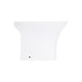 Біде для підлоги Qtap Presto Quadro 525×340×400 мм, White QTPRE29W49124