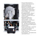 Котел газовий Airfel Optimum Premix 30 кВт