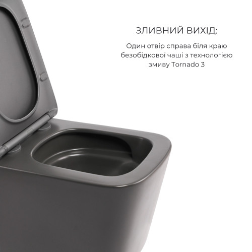 Комплект Qtap Tern Anthracite 3 в 1: унітаз підвісний Ultra Quiet + біде підвісне + накладна раковина QTTERAN49161