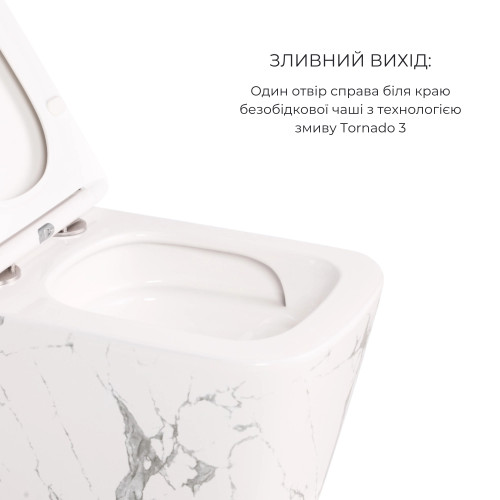 Комплект Qtap Tern Marble 3 в 1: унітаз підвісний Ultra Quiet + біде підвісне + накладна раковина QTTERMR49164